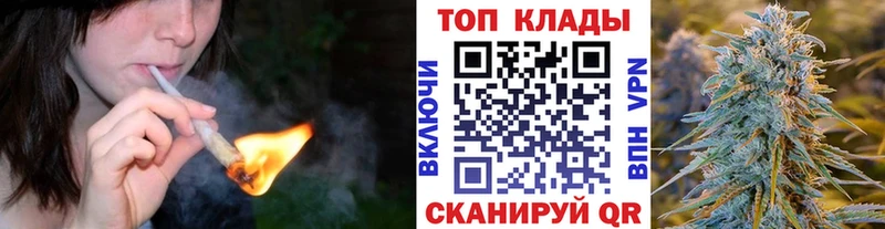 Купить закладку Дмитров Амфетамин  Кокаин  СОЛЬ  ГАШИШ  Каннабис 