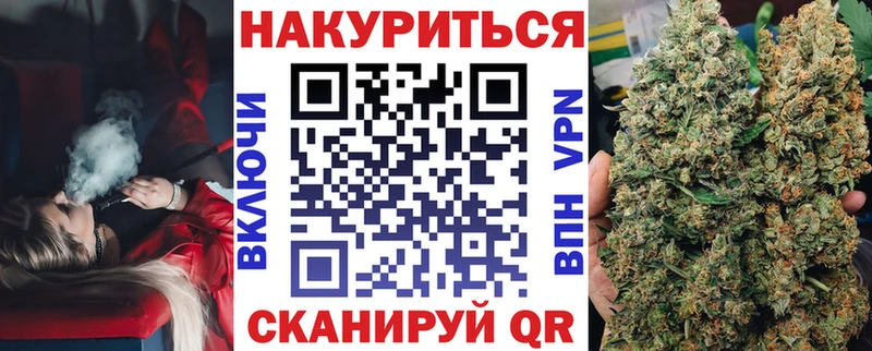 ГЕРОИН Дмитров