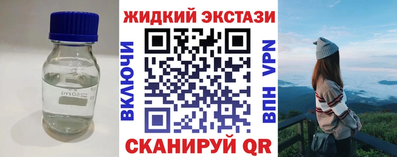 сколько стоит  Дмитров  БУТИРАТ BDO 