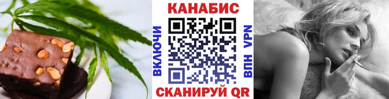 Canna-Cookies марихуана  где найти   Дмитров 