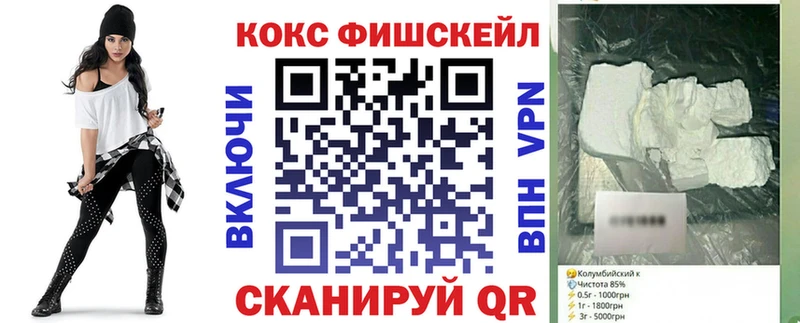 сколько стоит Дмитров КОКАИН Колумбийский