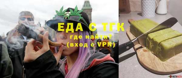 не бодяженный Гусев