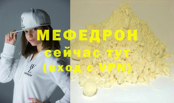 не бодяженный Гусев