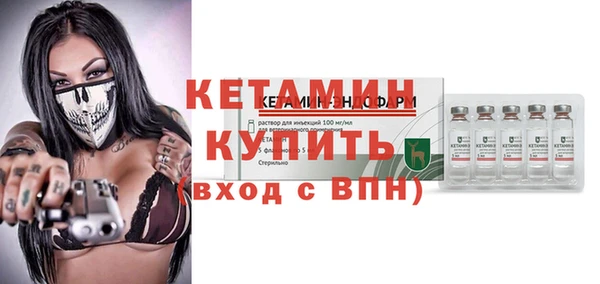 не бодяженный Гусев