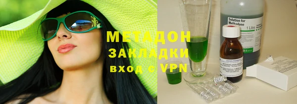 не бодяженный Гусев