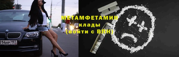 не бодяженный Гусев