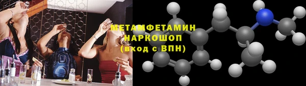 не бодяженный Гусев
