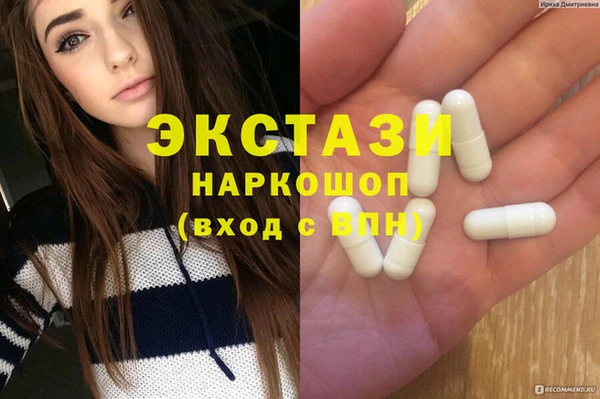 не бодяженный Гусев