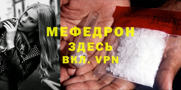 не бодяженный Гусев