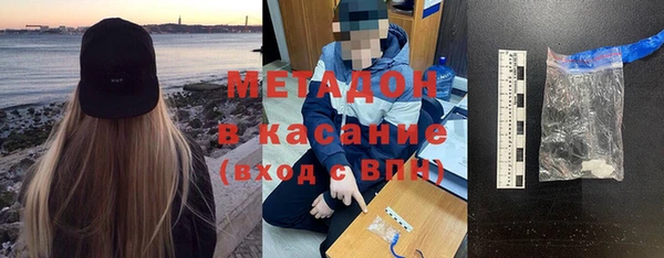 не бодяженный Гусев