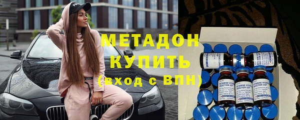 не бодяженный Гусев
