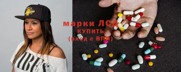 метадон Гусь-Хрустальный