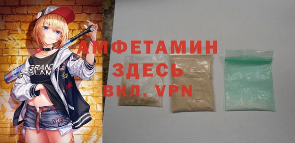 метадон Гусь-Хрустальный