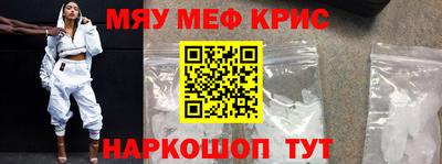 PSILOCYBIN Лесосибирск