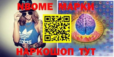PSILOCYBIN Лесосибирск