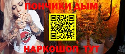 PSILOCYBIN Лесосибирск