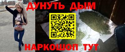 ALPHA PVP Ликино-Дулёво
