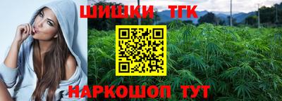 ALPHA PVP Ликино-Дулёво