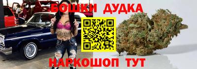 PSILOCYBIN Лесосибирск
