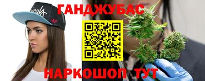 PSILOCYBIN Лесосибирск