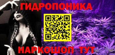 PSILOCYBIN Лесосибирск