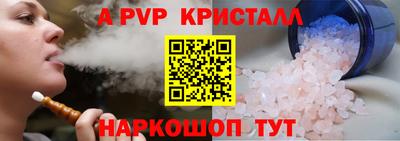 PSILOCYBIN Лесосибирск