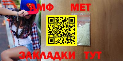 PSILOCYBIN Лесосибирск