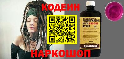 PSILOCYBIN Лесосибирск