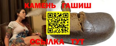 PSILOCYBIN Лесосибирск