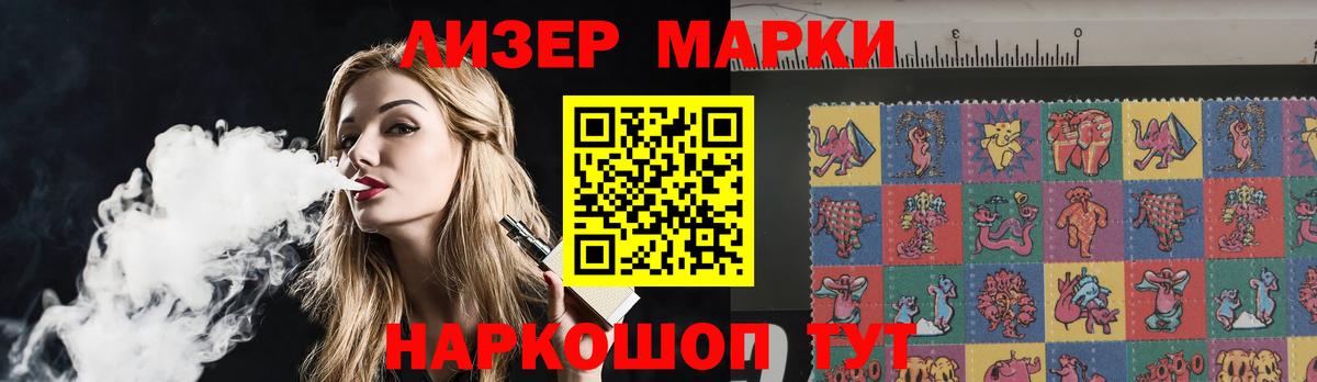 Лсд 25 экстази кислота  Вход с VPN  Дмитров  Лсд 25 экстази кислота 