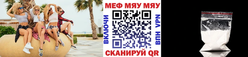 МЕФ  Дмитров